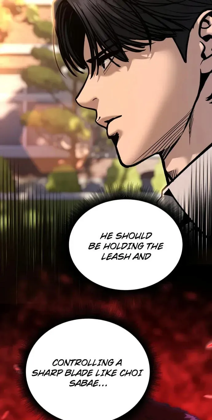 Read Designated Bully - Chapter 194 - www.designatedbullymanga.com | Image 49