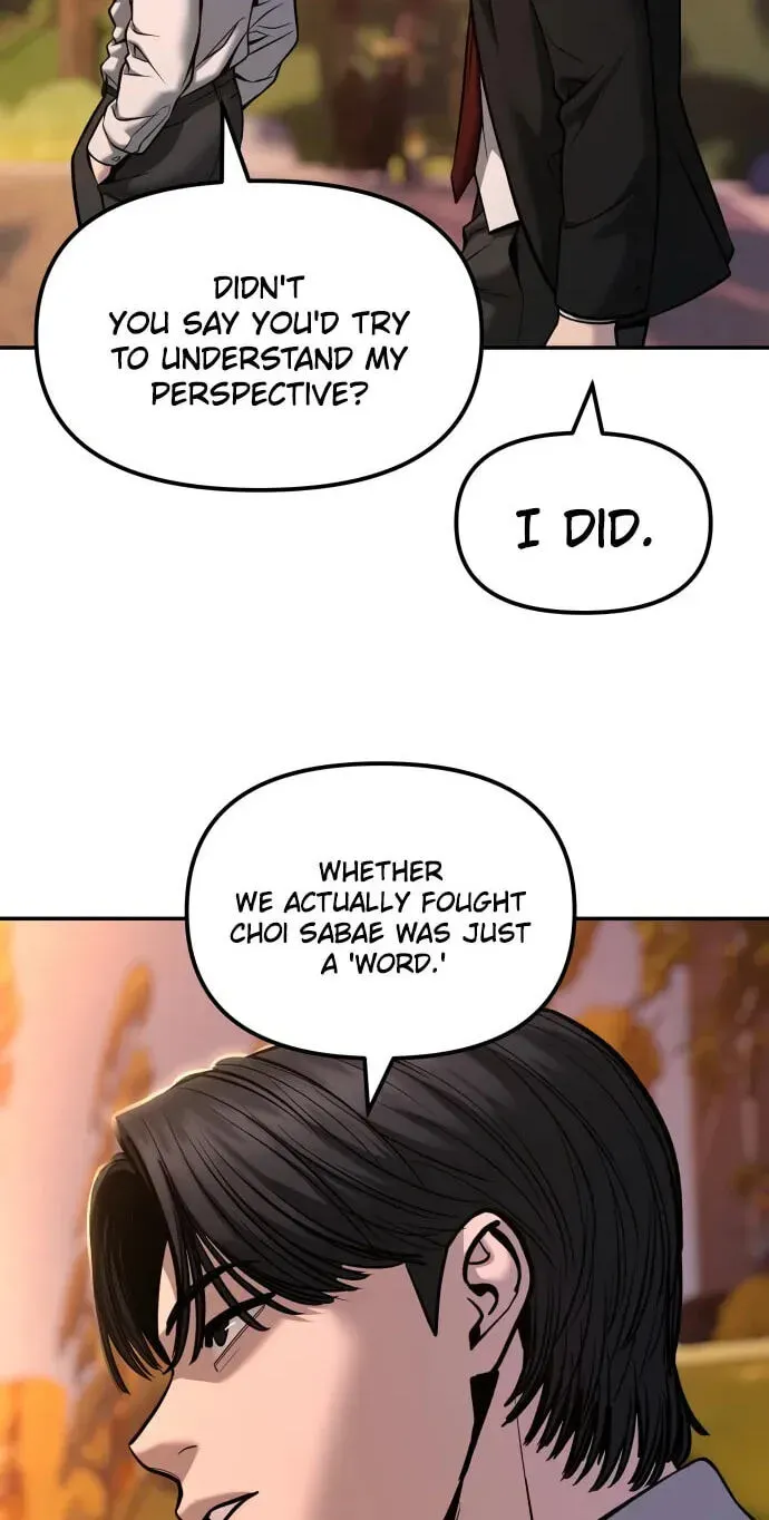 Read Designated Bully - Chapter 194 - www.designatedbullymanga.com | Image 53