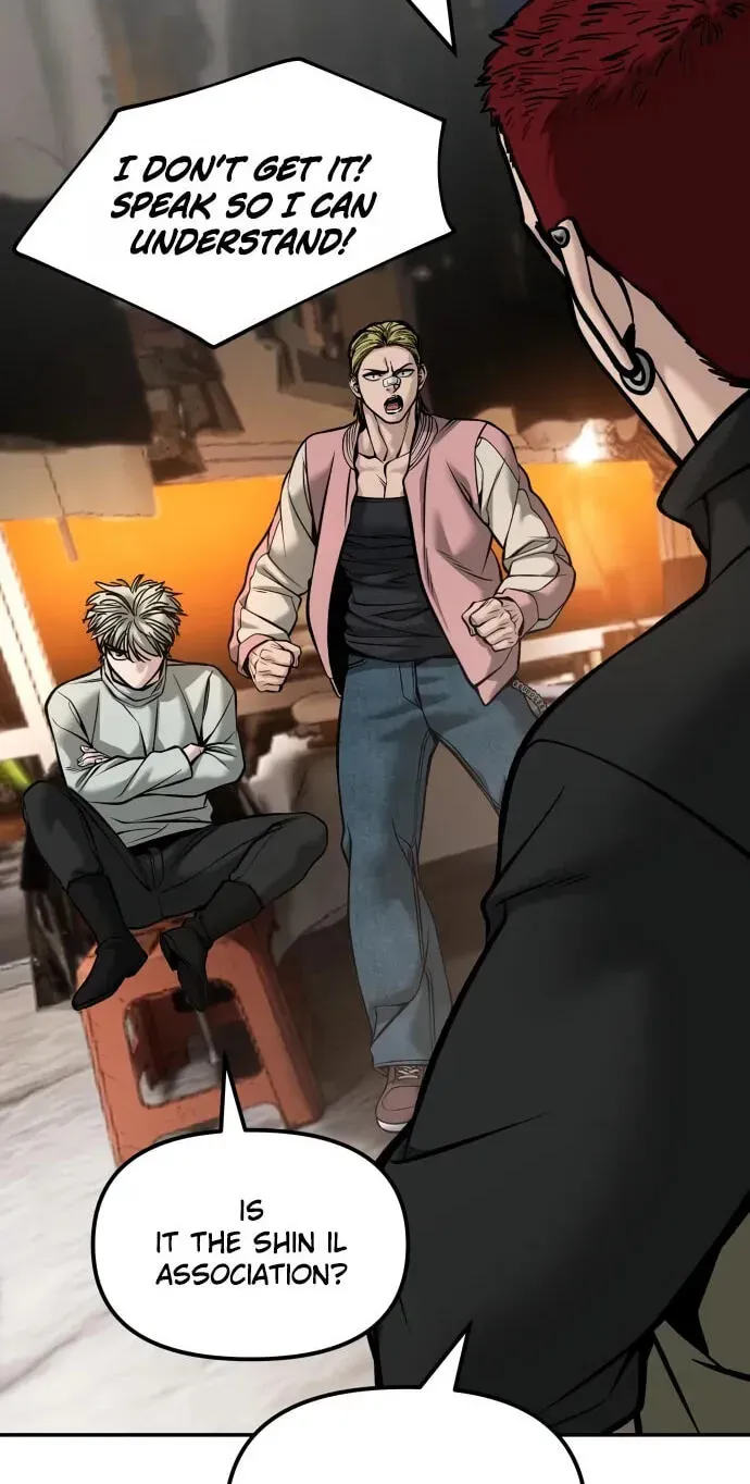 Read Designated Bully - Chapter 194 - www.designatedbullymanga.com | Image 75