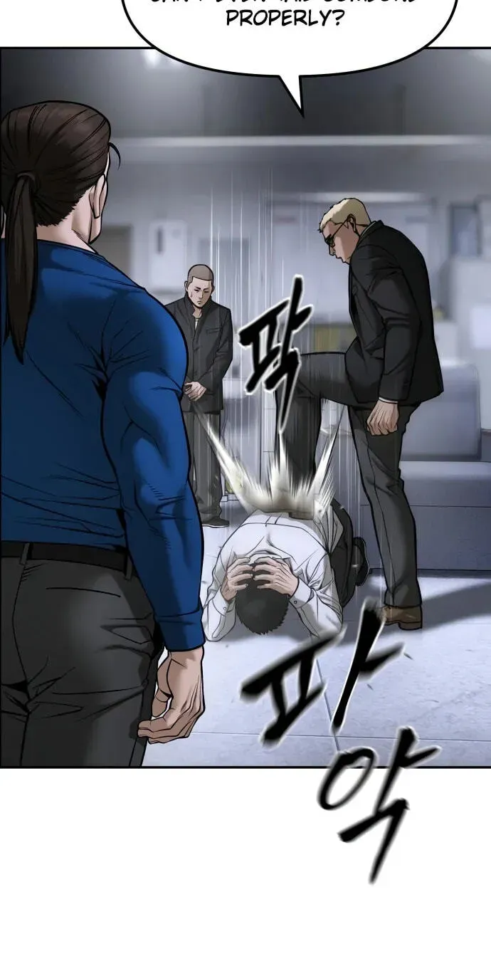 Read Designated Bully - Chapter 194 - www.designatedbullymanga.com | Image 86
