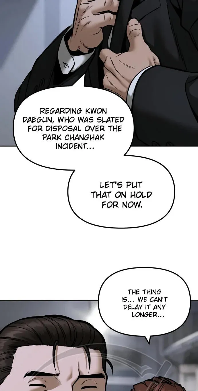 Read Designated Bully - Chapter 194 - www.designatedbullymanga.com | Image 89