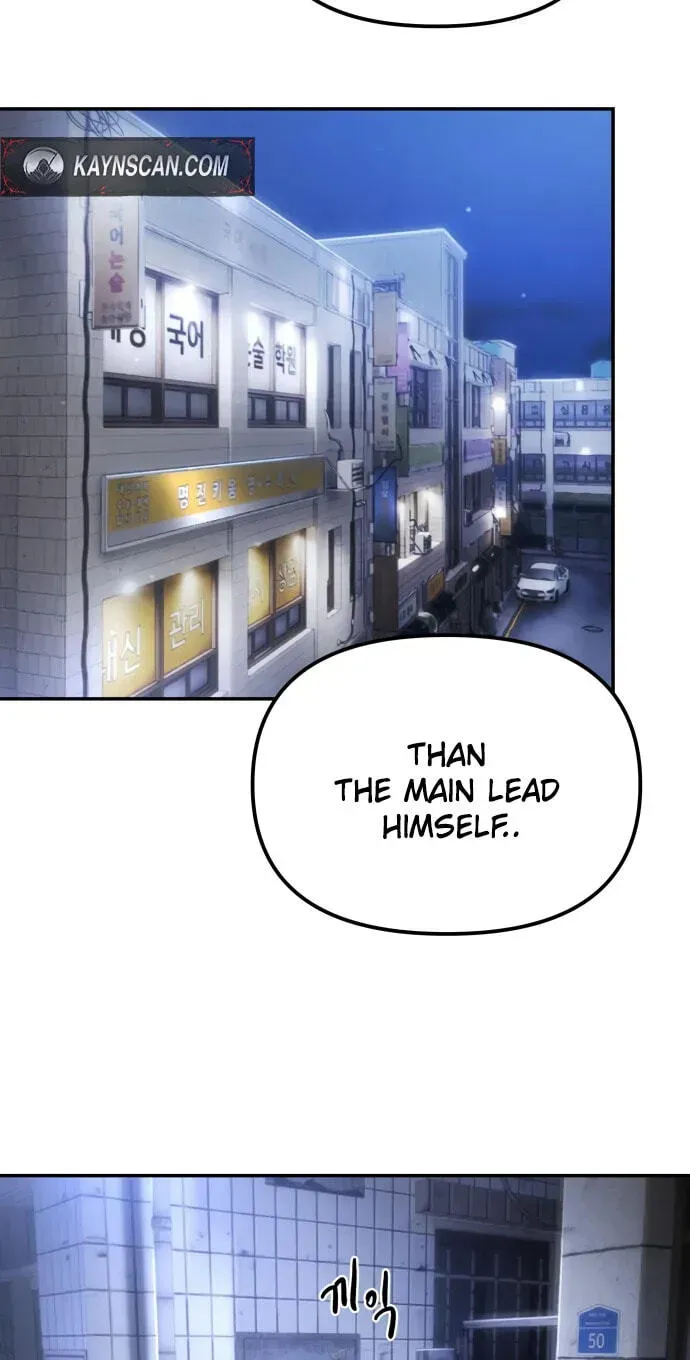 Read Designated Bully - Chapter 194 - www.designatedbullymanga.com | Image 98