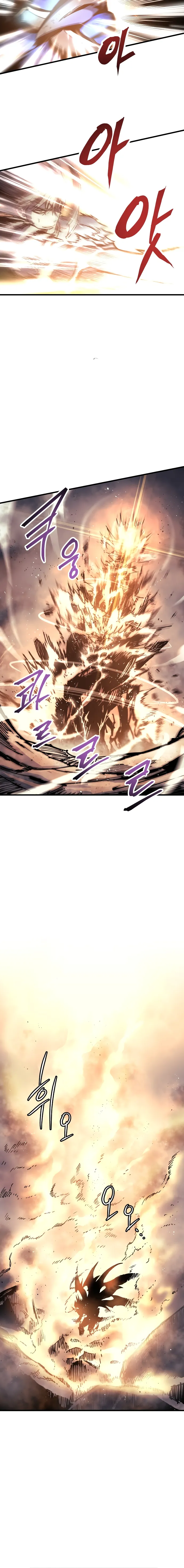 Read Doom Breaker - Chapter 1 - www.doombreakermanga.com | Image 12