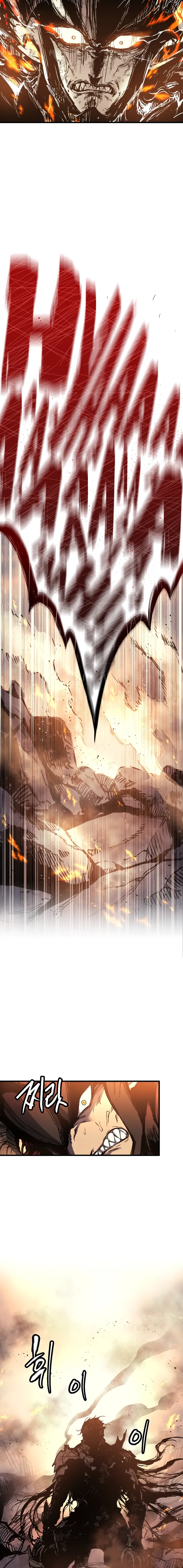 Read Doom Breaker - Chapter 1 - www.doombreakermanga.com | Image 14