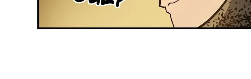 Read Doom Breaker - Chapter 12 - www.doombreakermanga.com | Image 20