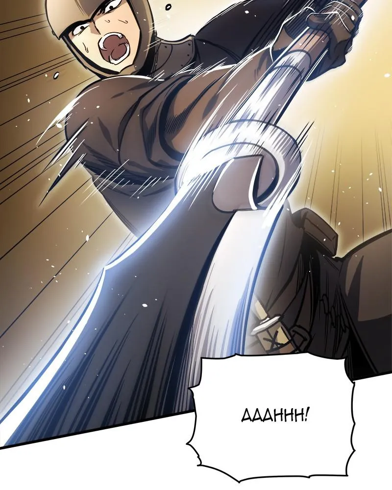Read Doom Breaker - Chapter 12 - www.doombreakermanga.com | Image 33