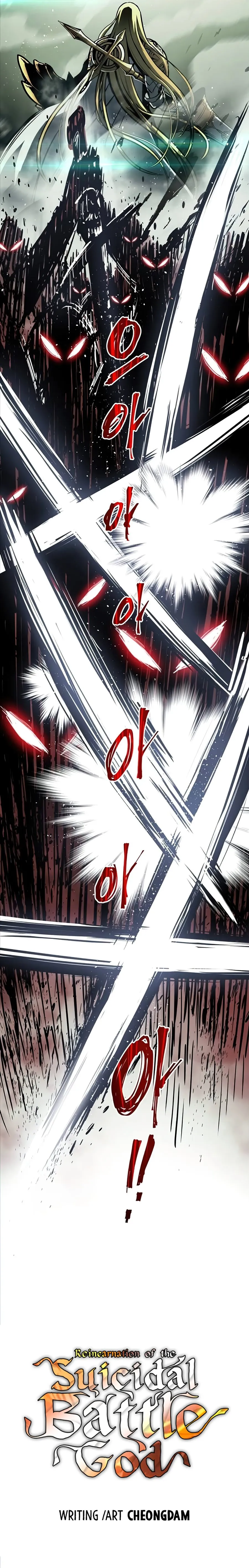 Read Doom Breaker - Chapter 25 - www.doombreakermanga.com | Image 7