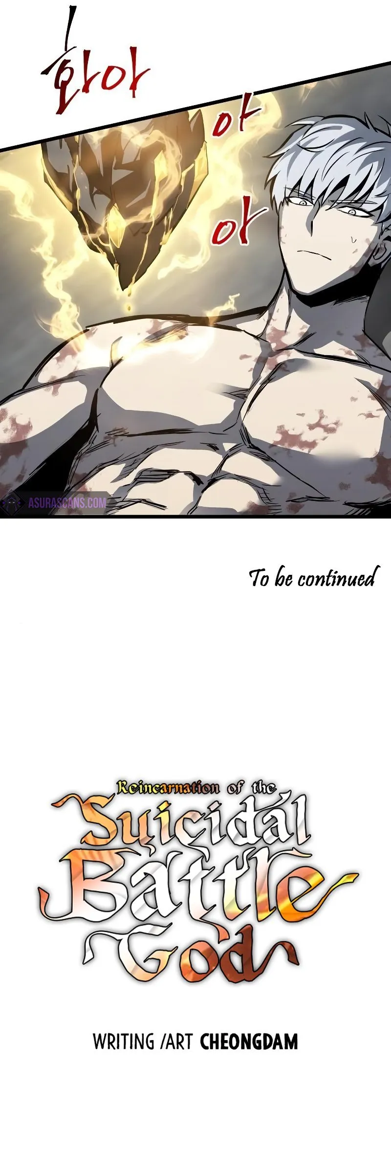 Read Doom Breaker - Chapter 31 - www.doombreakermanga.com | Image 13