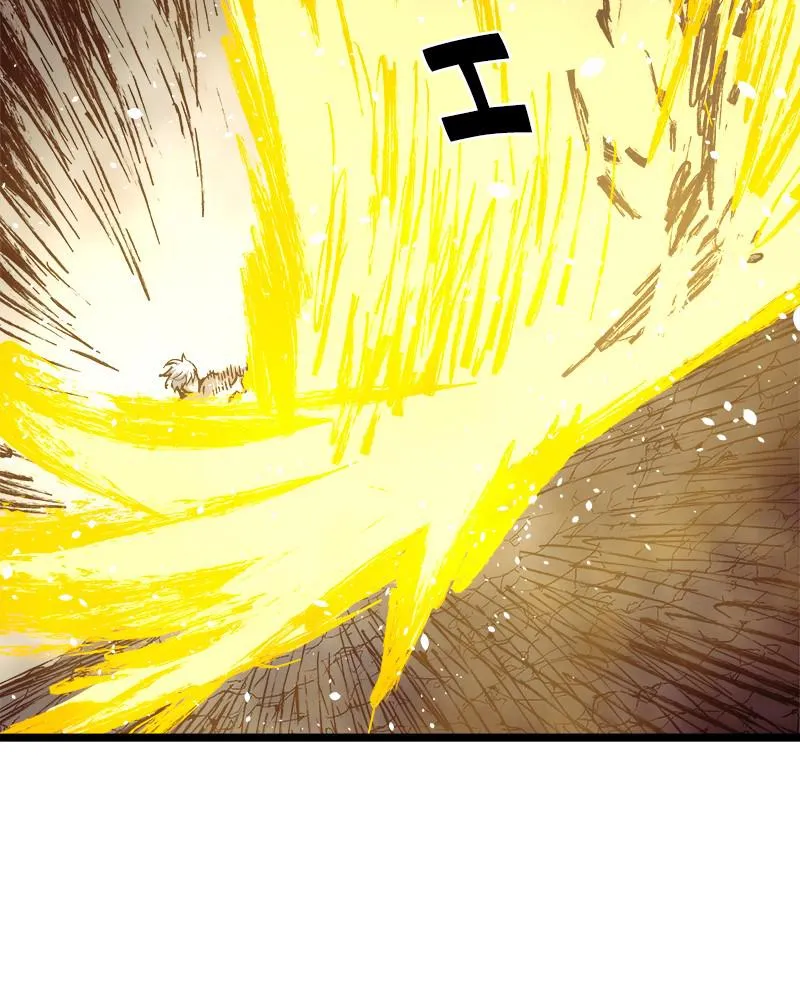 Read Doom Breaker - Chapter 34 - www.doombreakermanga.com | Image 50