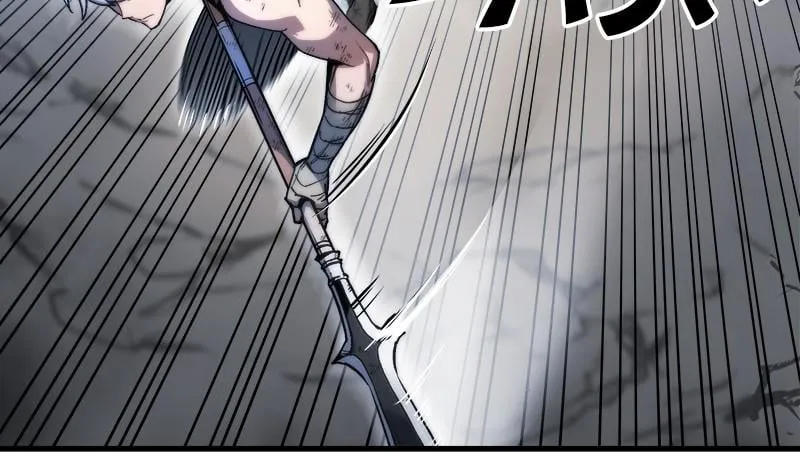 Read Doom Breaker - Chapter 4 - www.doombreakermanga.com | Image 57