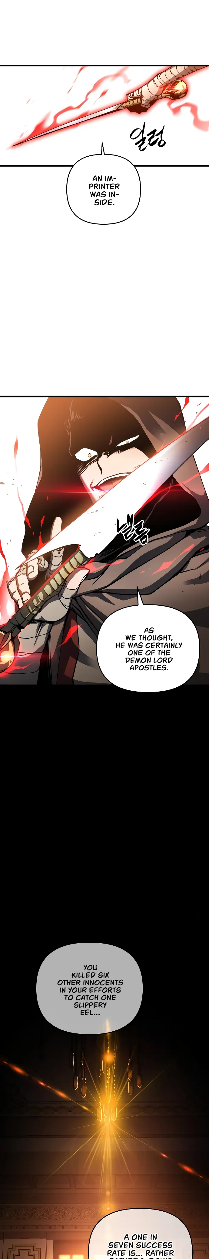 Read Doom Breaker - Chapter 5 - www.doombreakermanga.com | Image 6