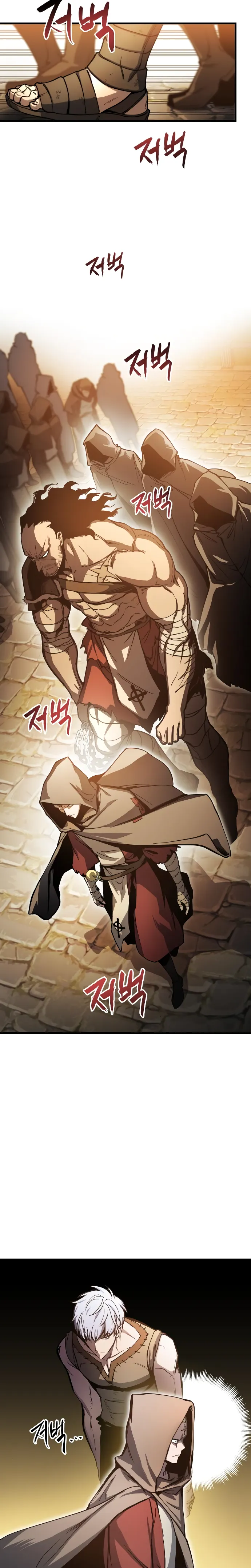 Read Doom Breaker - Chapter 5 - www.doombreakermanga.com | Image 23
