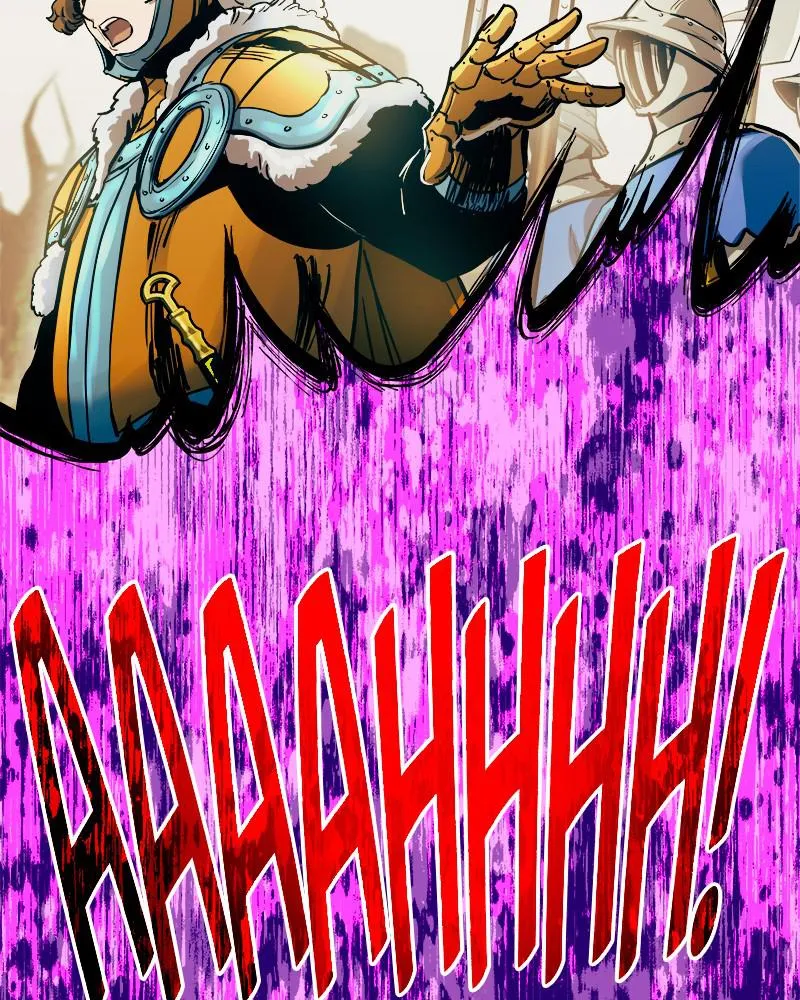Read Doom Breaker - Chapter 53 - www.doombreakermanga.com | Image 29