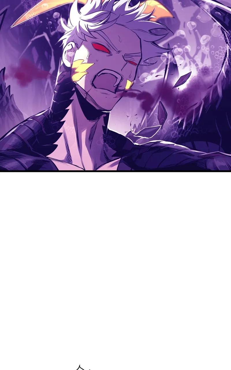 Read Doom Breaker - Chapter 69 - www.doombreakermanga.com | Image 42