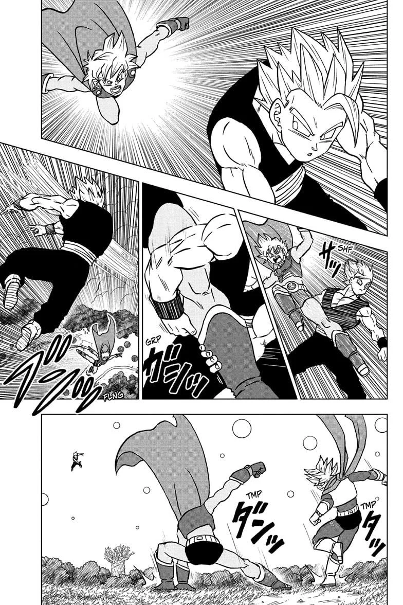 Read Dragon Ball Super - Chapter 102 - w1.dragonballsupermanga.org | Image 27
