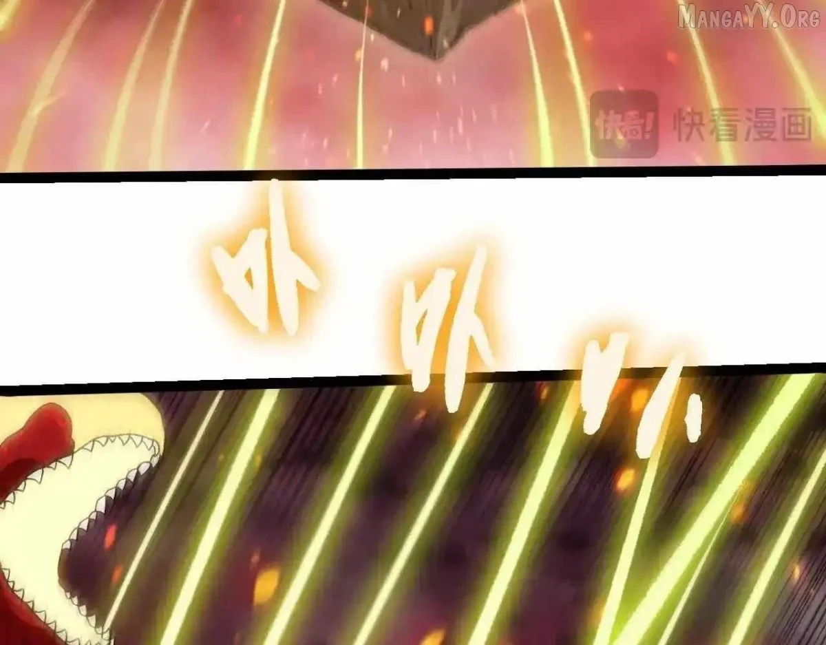 Read Evolution Begins With A Big Tree Chapter 469 - evolutionbeginswithabigtree.org | High Quality Manga Image 34