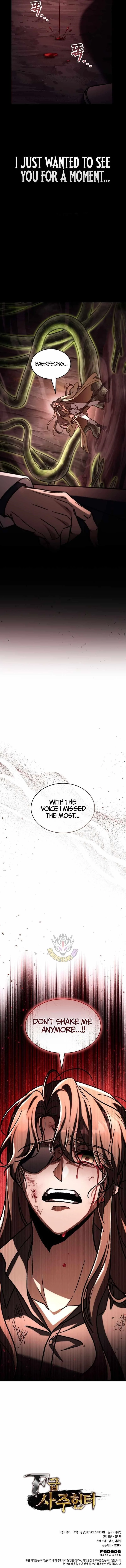 Read F Class Destiny Hunter Chapter 114 - fclassdestinyhunter.org | High Quality Manga Image 11