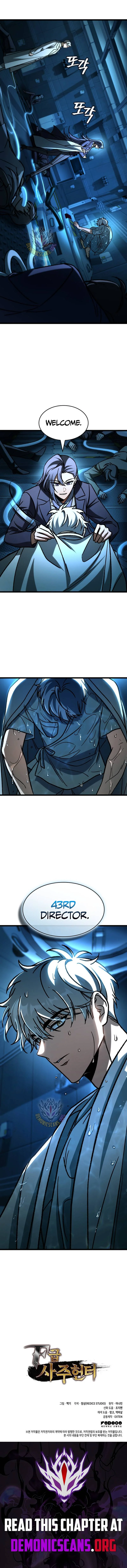 Read F Class Destiny Hunter Chapter 115 - fclassdestinyhunter.org | High Quality Manga Image 22