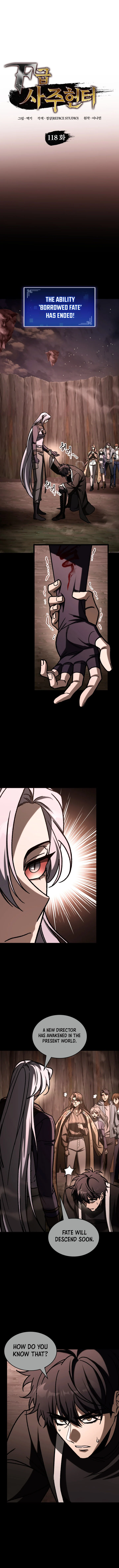 Read F Class Destiny Hunter Chapter 118 - fclassdestinyhunter.org | High Quality Manga Image 2