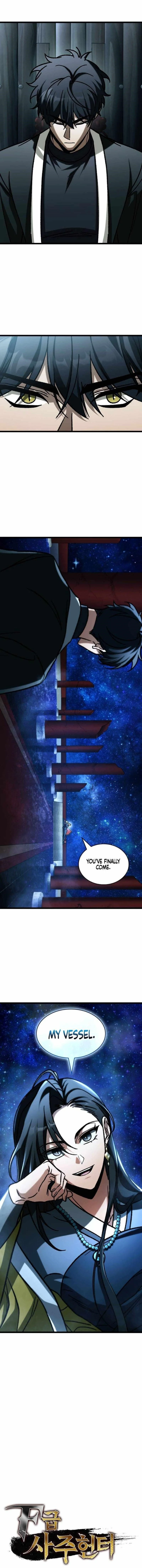 Read F Class Destiny Hunter Chapter 119 - fclassdestinyhunter.org | High Quality Manga Image 1