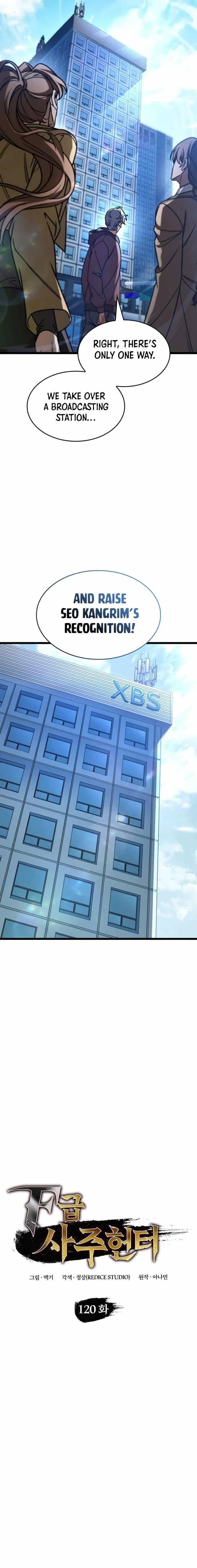 Read F Class Destiny Hunter Chapter 120 - fclassdestinyhunter.org | High Quality Manga Image 4