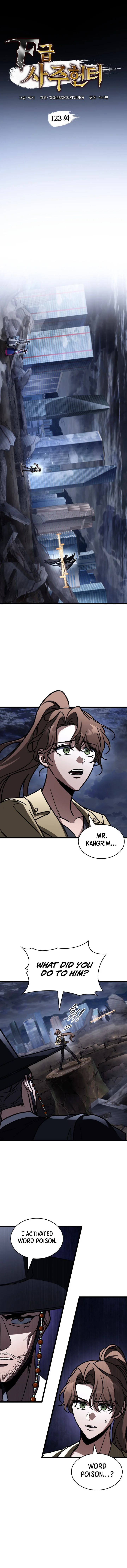 Read F Class Destiny Hunter Chapter 123 - fclassdestinyhunter.org | High Quality Manga Image 4