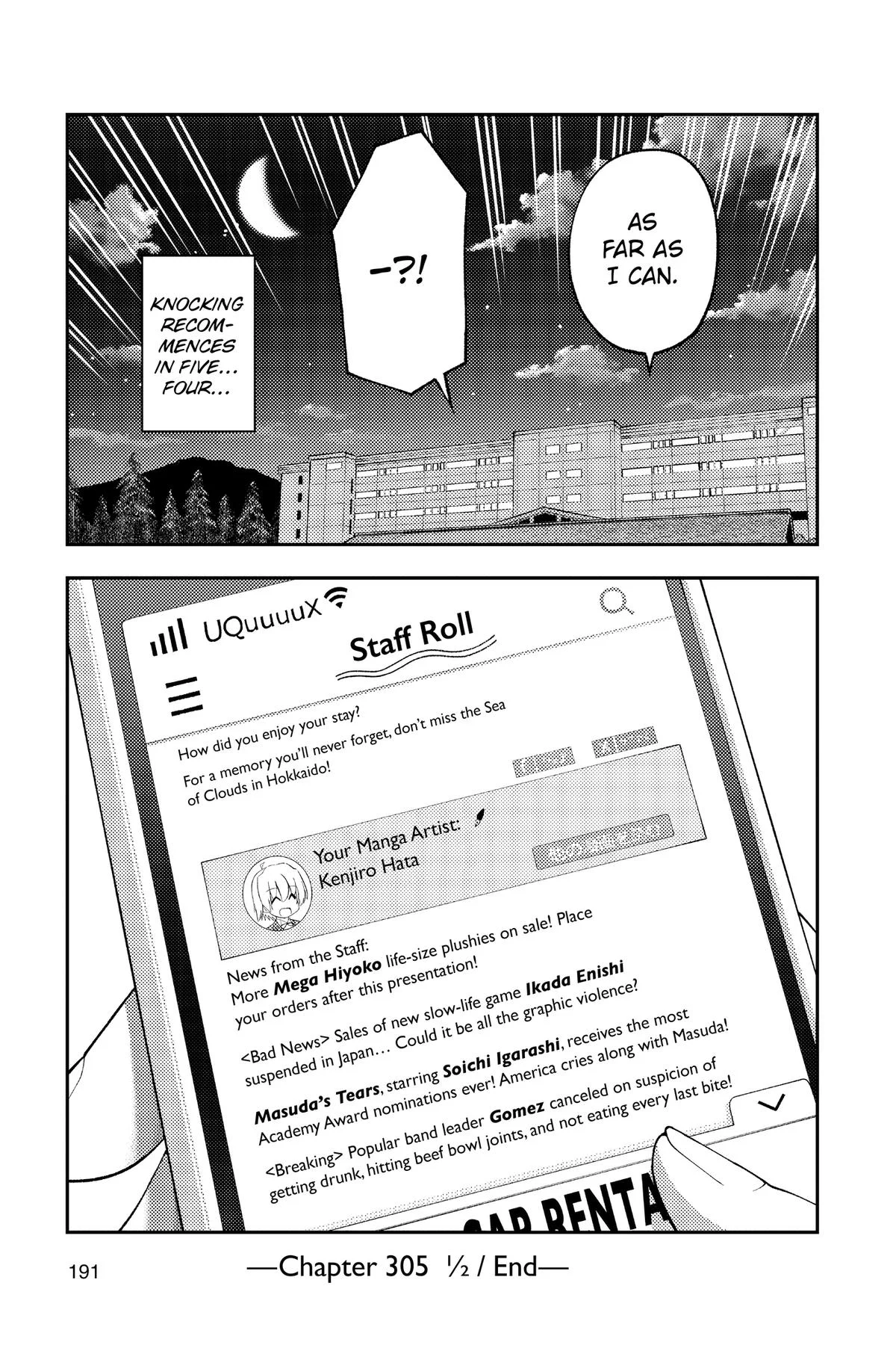 Read Fly Me To The Moon - Chapter 308.5 - www.readflymetothemoon.com | Image 19