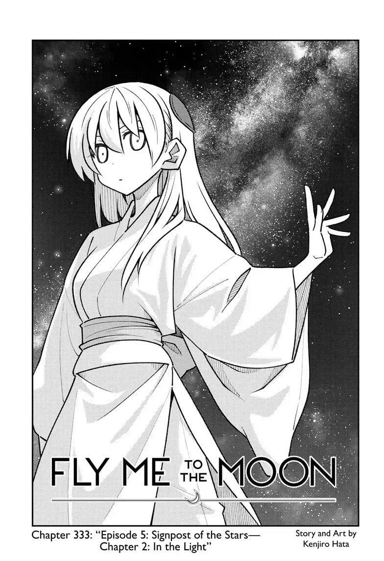 Read Fly Me To The Moon - Chapter 333 - www.readflymetothemoon.com | Image 1