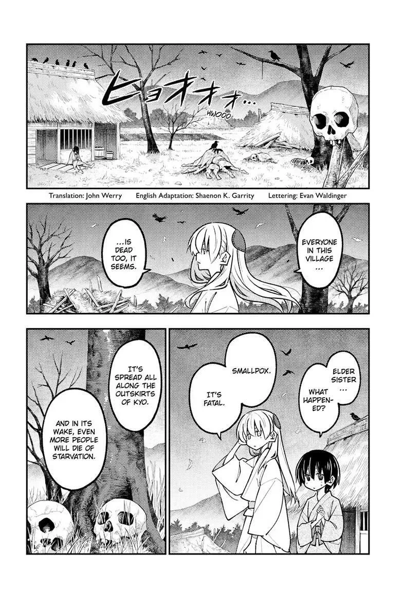 Read Fly Me To The Moon - Chapter 333 - www.readflymetothemoon.com | Image 2
