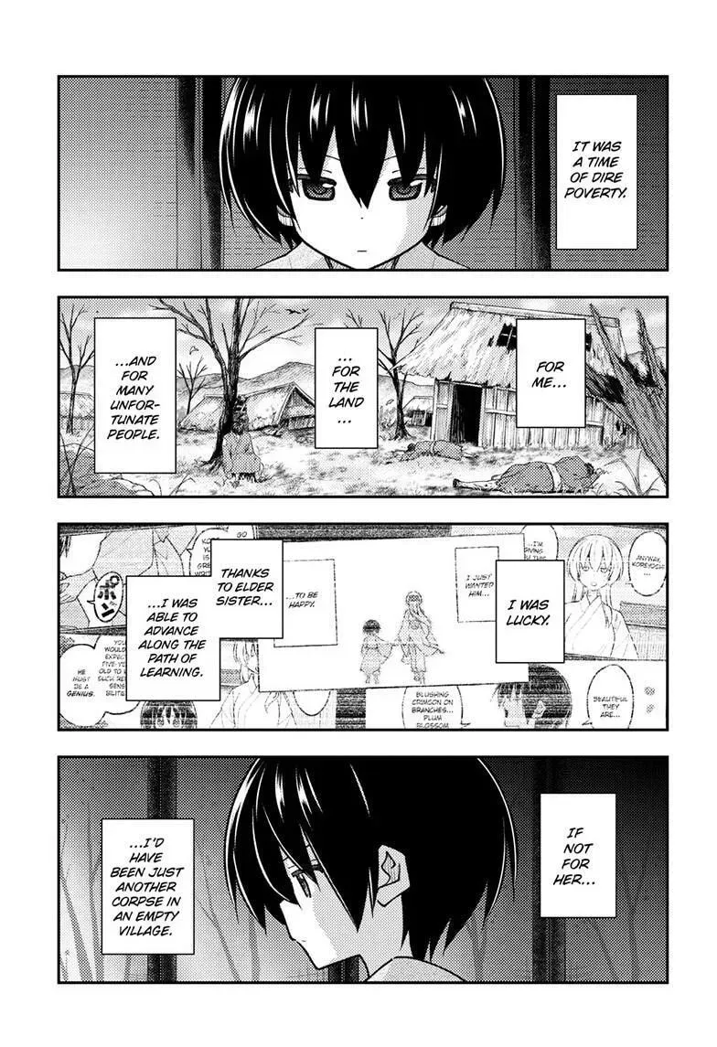 Read Fly Me To The Moon - Chapter 333 - www.readflymetothemoon.com | Image 5