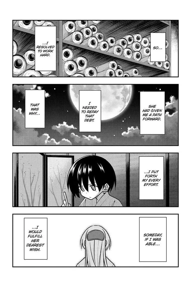 Read Fly Me To The Moon - Chapter 333 - www.readflymetothemoon.com | Image 6