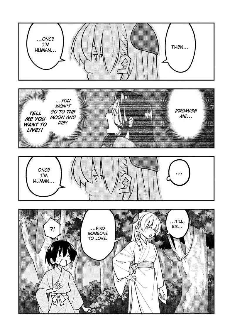 Read Fly Me To The Moon - Chapter 333 - www.readflymetothemoon.com | Image 9