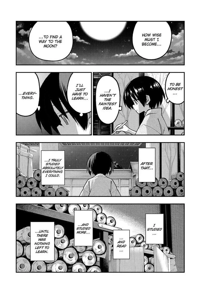 Read Fly Me To The Moon - Chapter 333 - www.readflymetothemoon.com | Image 11