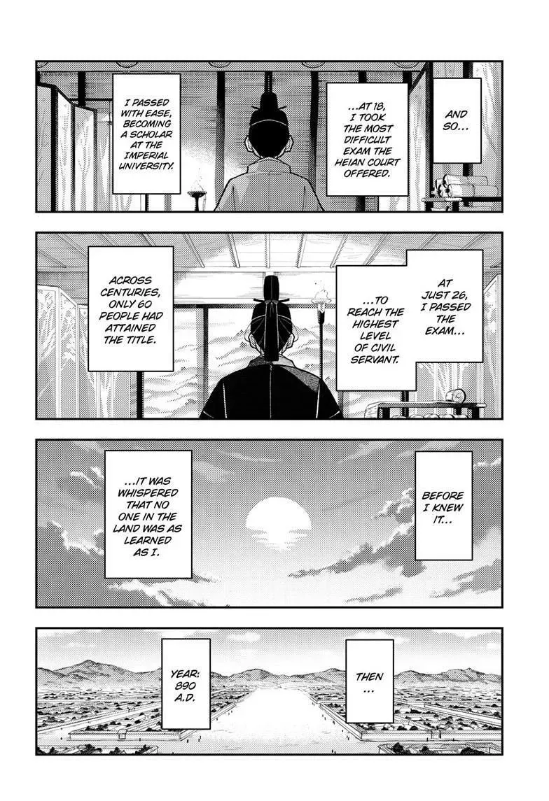 Read Fly Me To The Moon - Chapter 333 - www.readflymetothemoon.com | Image 12