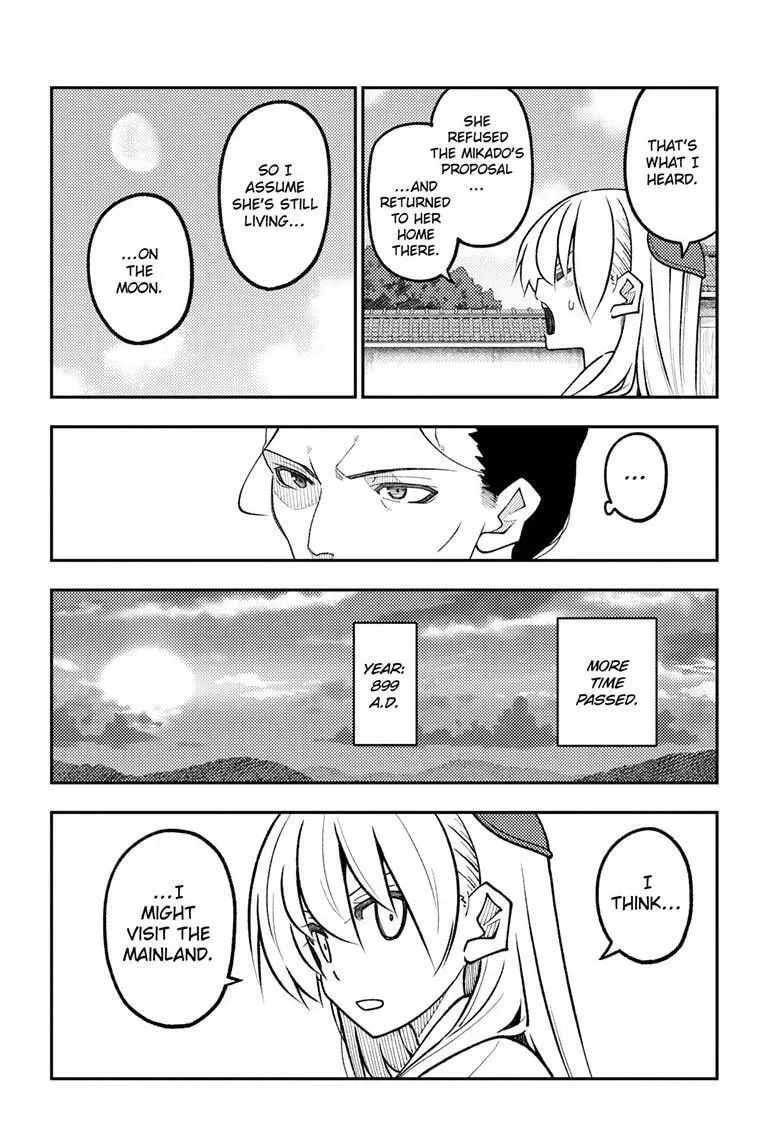 Read Fly Me To The Moon - Chapter 333 - www.readflymetothemoon.com | Image 14