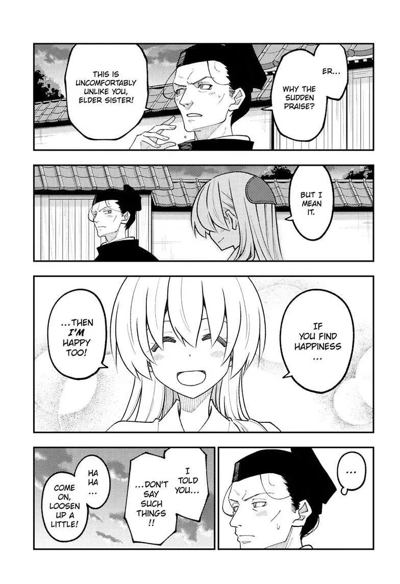 Read Fly Me To The Moon - Chapter 333 - www.readflymetothemoon.com | Image 17