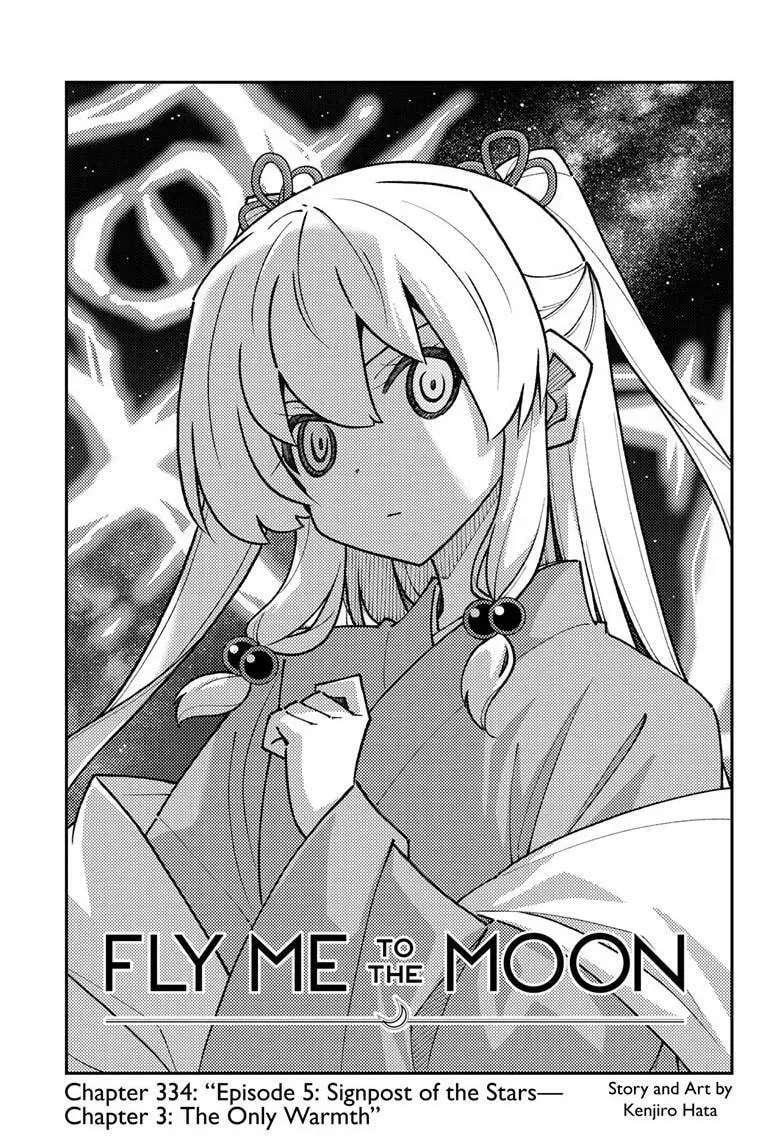 Read Fly Me To The Moon - Chapter 334 - www.readflymetothemoon.com | Image 2