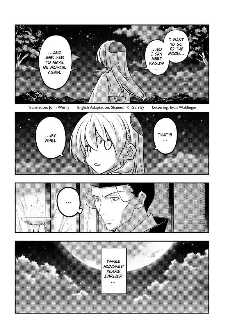 Read Fly Me To The Moon - Chapter 334 - www.readflymetothemoon.com | Image 3