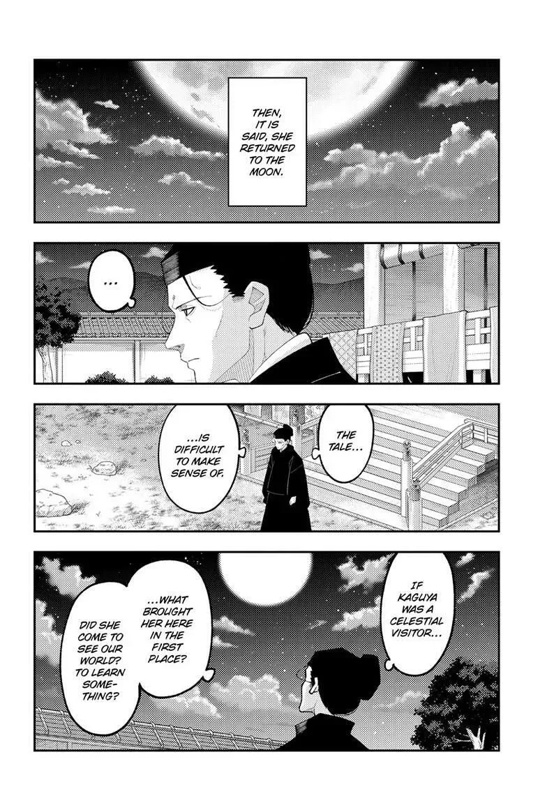 Read Fly Me To The Moon - Chapter 334 - www.readflymetothemoon.com | Image 5