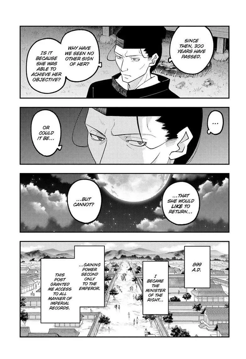 Read Fly Me To The Moon - Chapter 334 - www.readflymetothemoon.com | Image 6