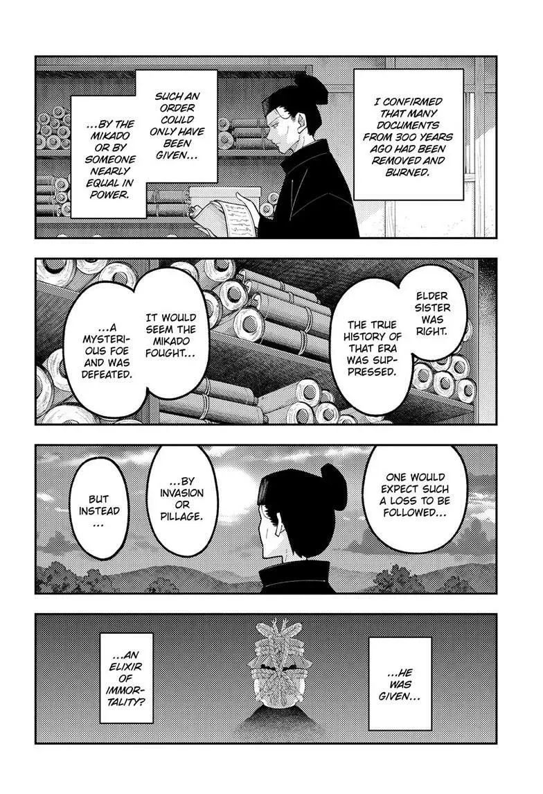 Read Fly Me To The Moon - Chapter 334 - www.readflymetothemoon.com | Image 7
