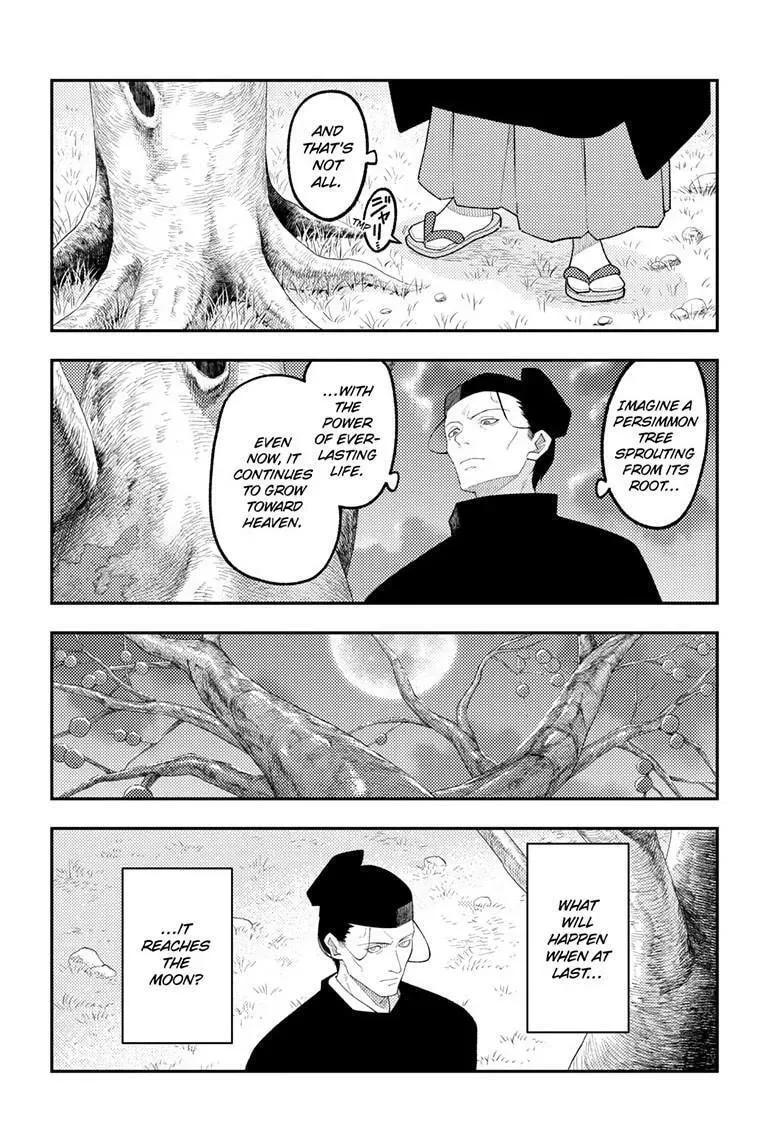Read Fly Me To The Moon - Chapter 334 - www.readflymetothemoon.com | Image 9