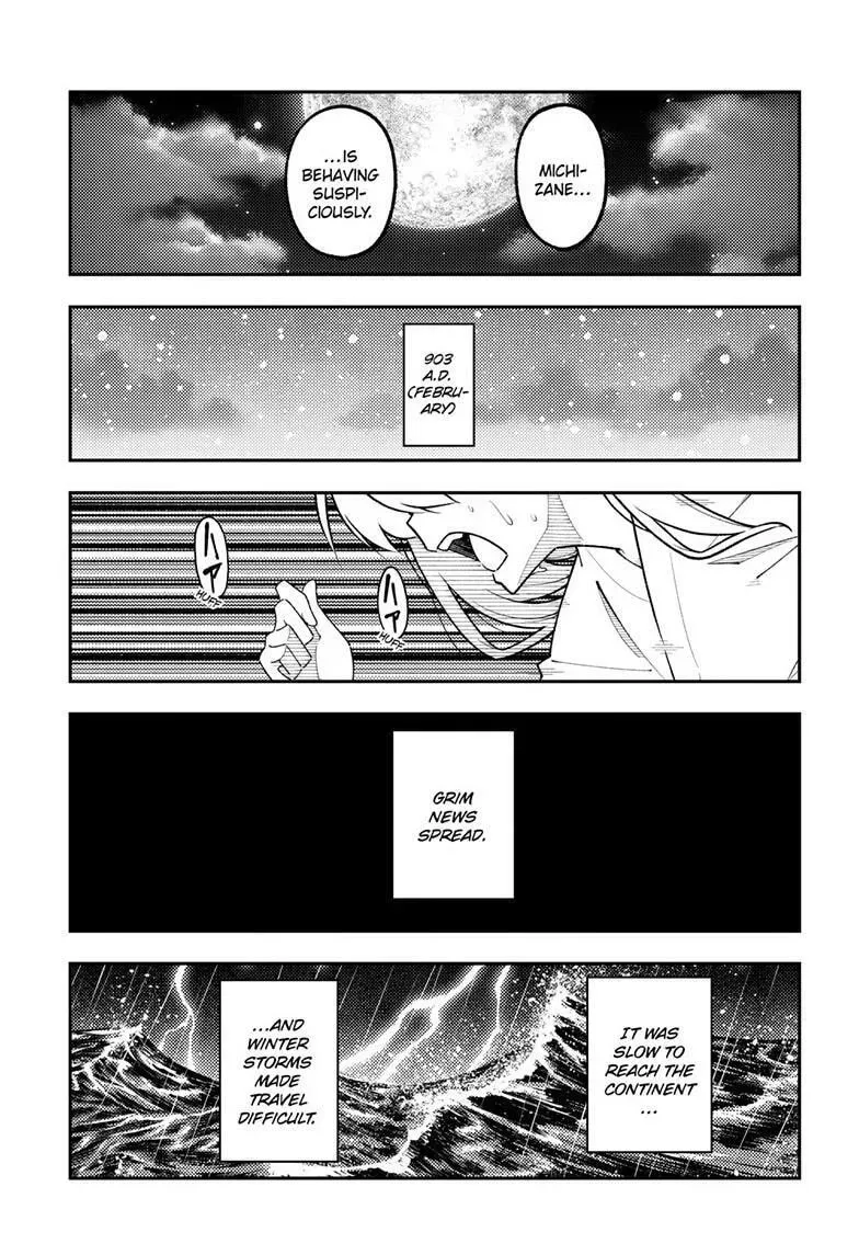 Read Fly Me To The Moon - Chapter 334 - www.readflymetothemoon.com | Image 12