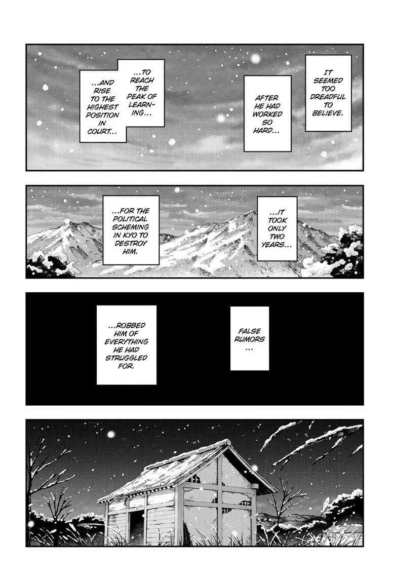 Read Fly Me To The Moon - Chapter 334 - www.readflymetothemoon.com | Image 13