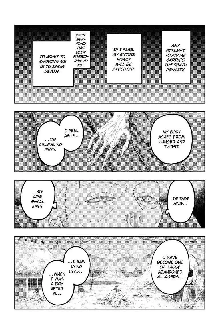 Read Fly Me To The Moon - Chapter 334 - www.readflymetothemoon.com | Image 15