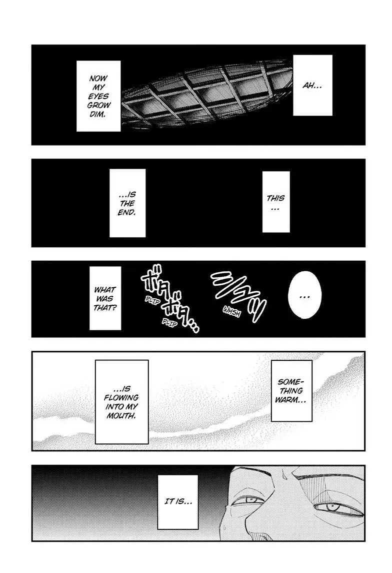 Read Fly Me To The Moon - Chapter 334 - www.readflymetothemoon.com | Image 16