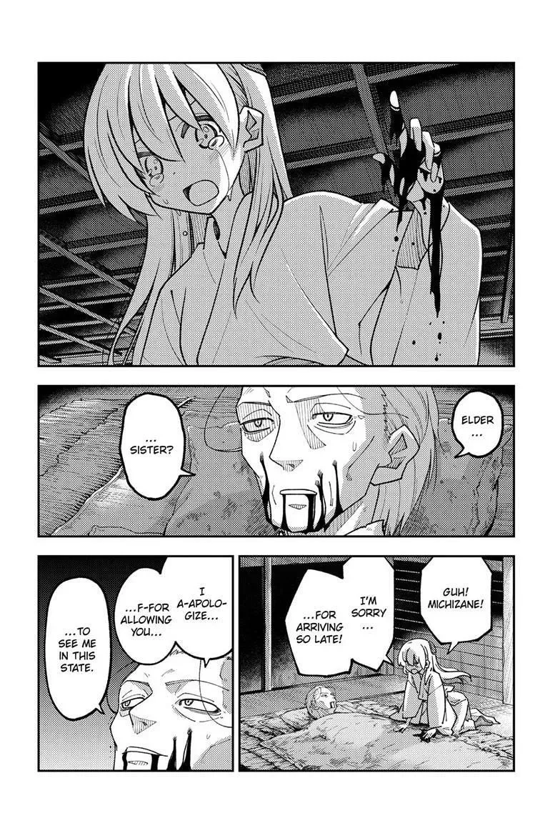Read Fly Me To The Moon - Chapter 334 - www.readflymetothemoon.com | Image 17
