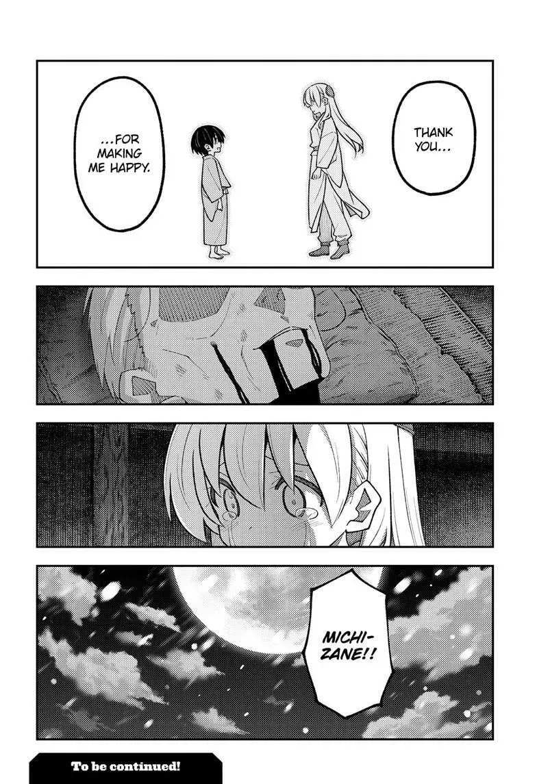 Read Fly Me To The Moon - Chapter 334 - www.readflymetothemoon.com | Image 19