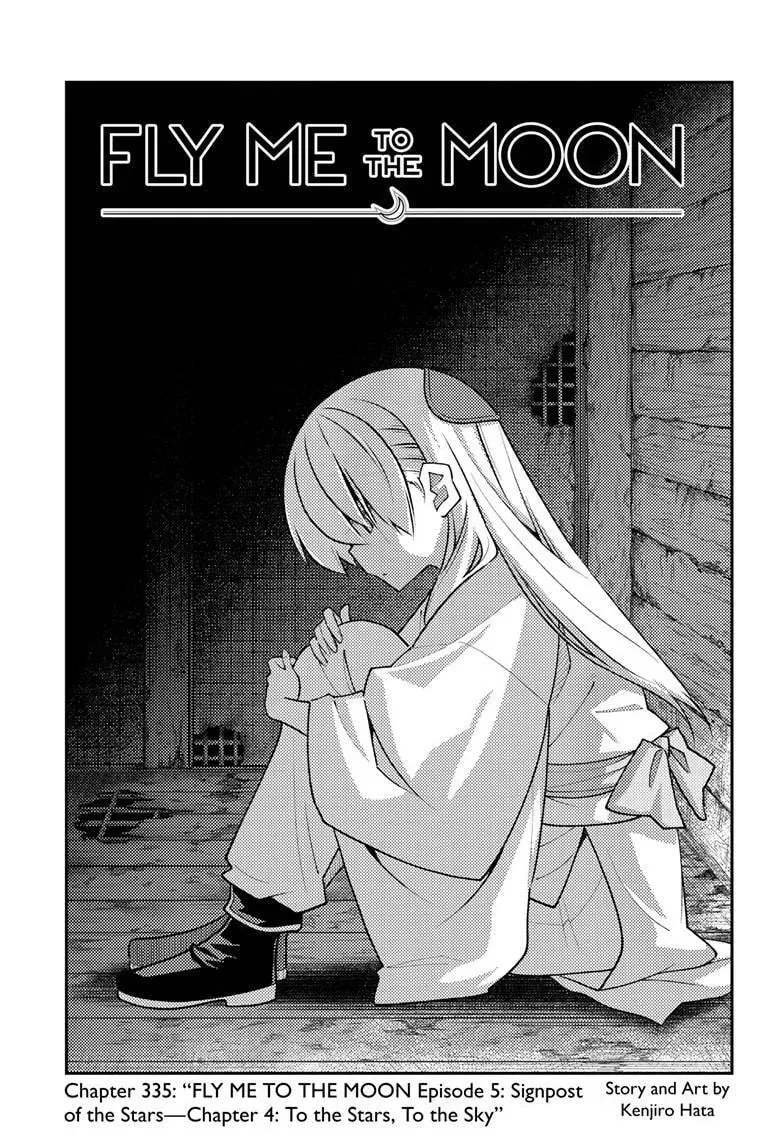Read Fly Me To The Moon - Chapter 335 - www.readflymetothemoon.com | Image 2