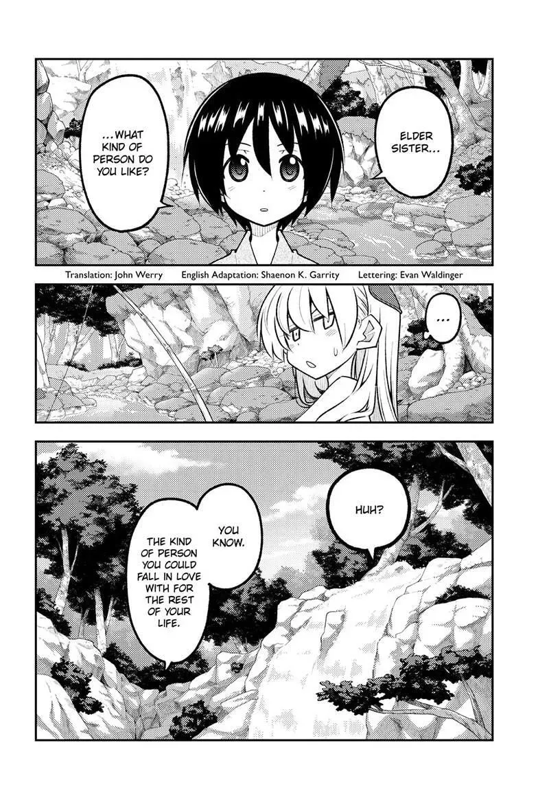 Read Fly Me To The Moon - Chapter 335 - www.readflymetothemoon.com | Image 3